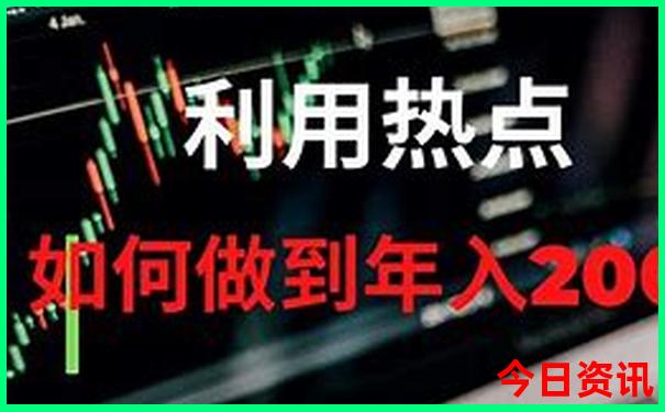 北京三日游最佳攻略带孩子