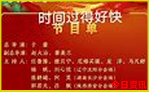 哈尔滨哪些景点教师证优惠